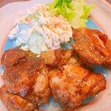 鶏のシーズニングスパイス焼き☆香り良い